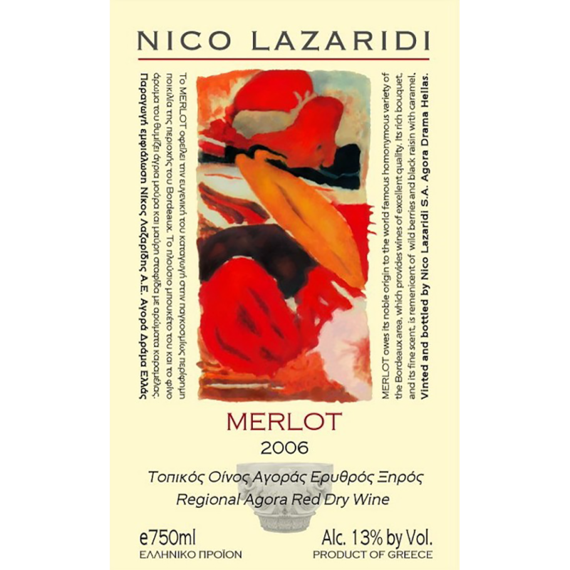 Merlot Nico Lazaridi 0.75lt, Ερυθρό, 2006