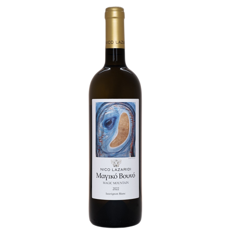 MAGIC MOUNTAIN WHITE 2022