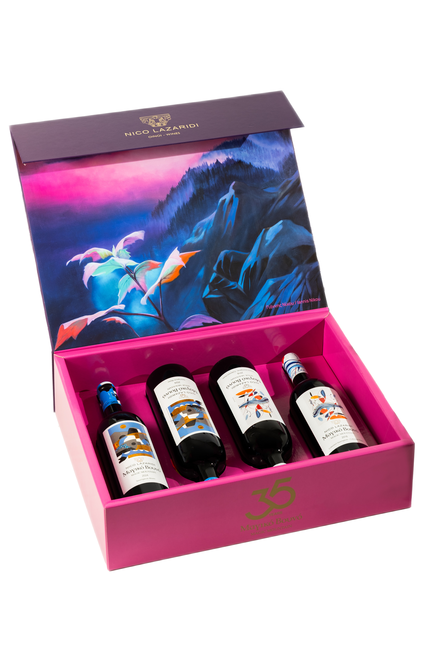 imageedit_1_8164160952