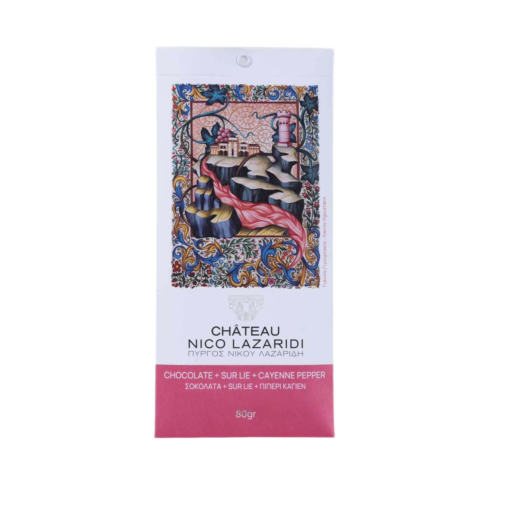 imageedit_1_3875781373