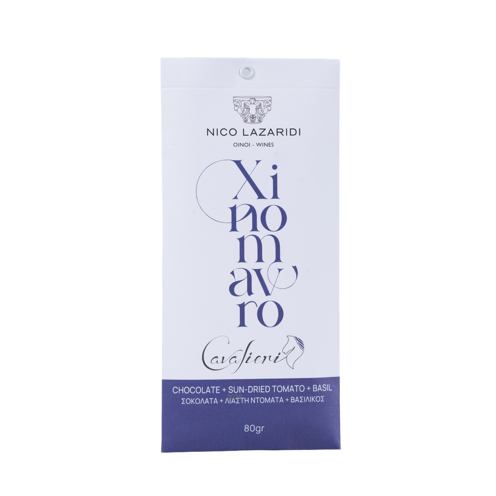 imageedit_3_2282870205